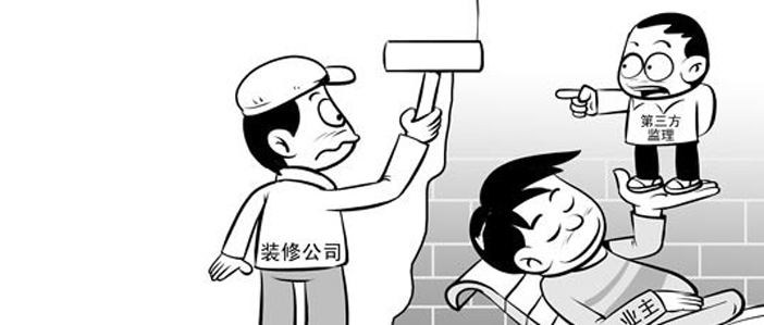 新房裝修是自己裝好還是找裝修公司？哪種更省錢(qián)？