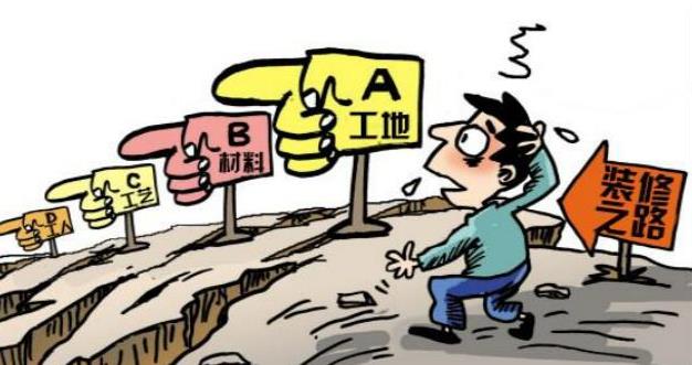 新房裝修是自己裝好還是找裝修公司？哪種更省錢(qián)？